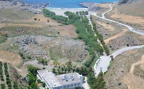Ammoudi Hotel